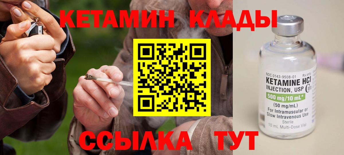  Кокаин Коркино