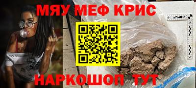 дурь Конаково