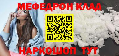 дурь Конаково