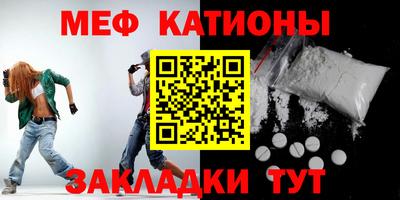 дурь Конаково