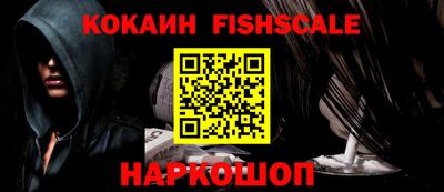 дурь Конаково