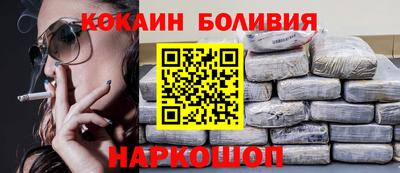 крисы Коммунар