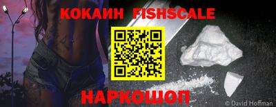 дурь Конаково