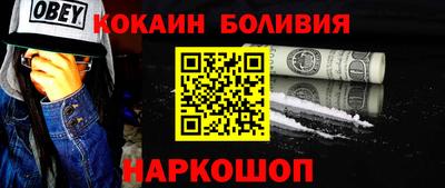 дурь Конаково