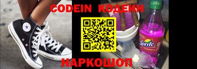 крисы Коммунар