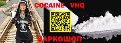 крисы Коммунар