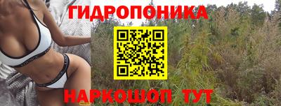 дурь Конаково
