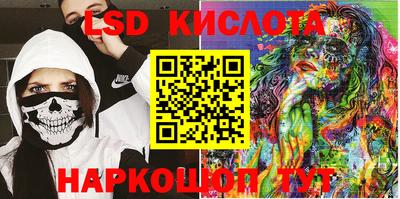 дурь Конаково