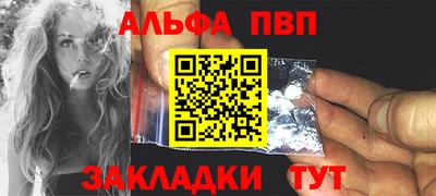 крисы Коммунар