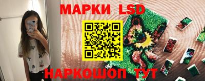 спиды Комсомольск-на-Амуре