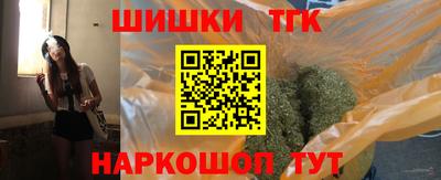 спиды Комсомольск-на-Амуре
