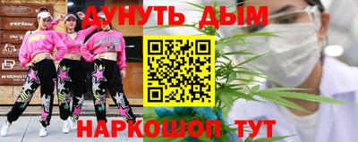 крисы Коммунар