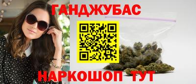 дурь Конаково