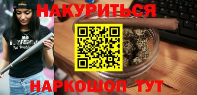 дурь Конаково