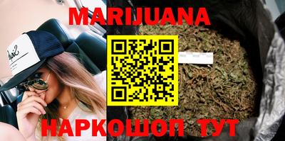 дурь Конаково