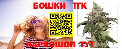 спиды Комсомольск-на-Амуре