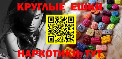 дурь Конаково