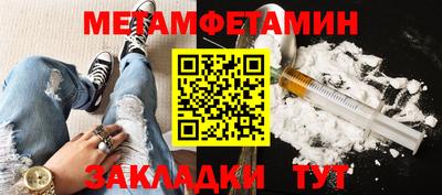 крисы Коммунар