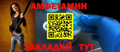 крисы Коммунар