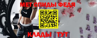 крисы Коммунар