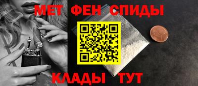 крисы Коммунар