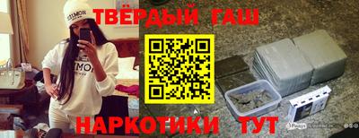 дурь Конаково