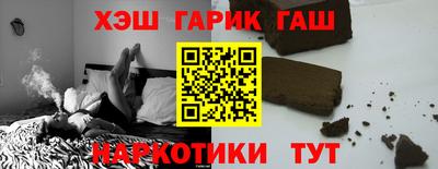 крисы Коммунар