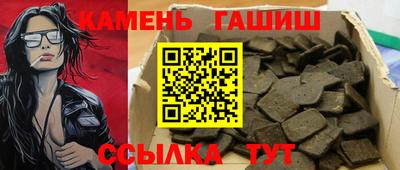крисы Коммунар