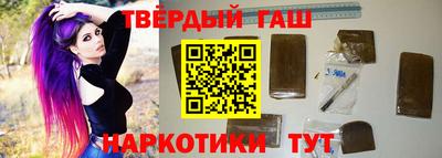 спиды Комсомольск-на-Амуре