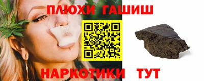 спиды Комсомольск-на-Амуре