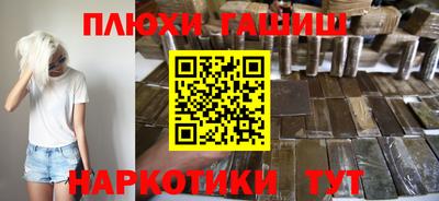 крисы Коммунар