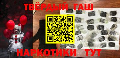 дурь Конаково