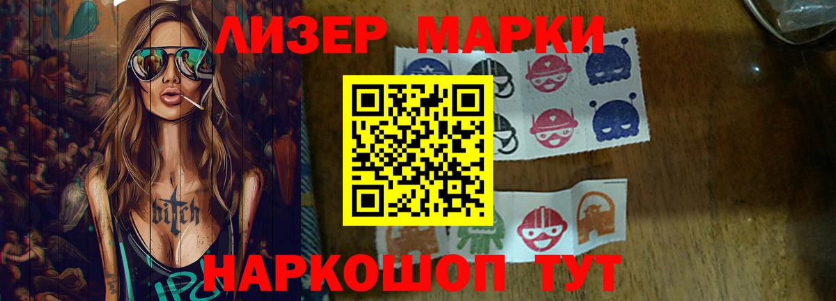 Коркино  ЛСД экстази  Лсд 25 экстази ecstasy  Вход с VPN  Лсд 25 экстази кислота 