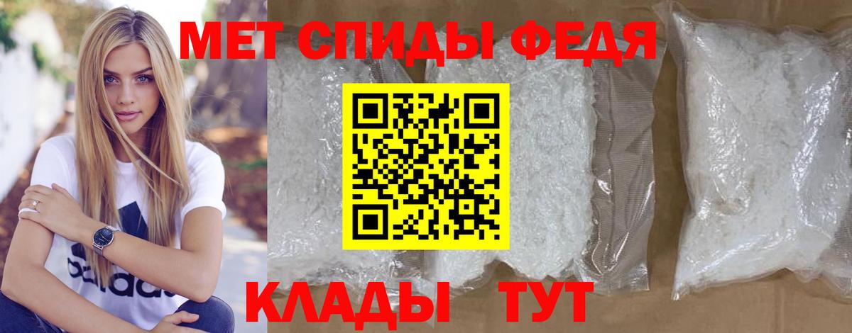 Коркино  МЕТАМФЕТАМИН Methamphetamine  МЕТАМФЕТАМИН Methamphetamine  Вход с VPN 